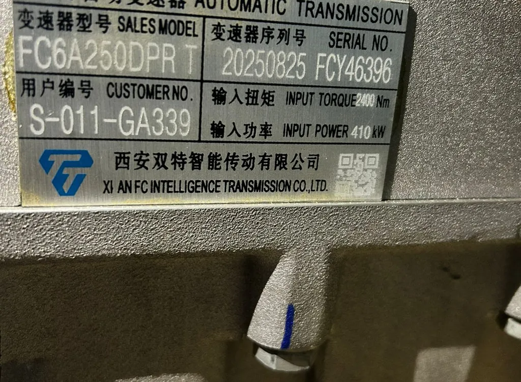 Автоматические коробки передач Fast Gear для самосвалов FC6A250dprt (29.10.2025)